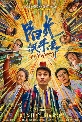 美国一区